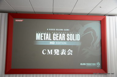 跨界营销的奇妙融合 当《合金装备HD》广告邂逅AKB48小嶋阳菜的“潜入失败”