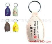 吉林省福田广告礼品有限责任公司专业广告发布服务与产品相册展示